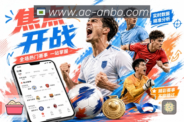 奖项图M3